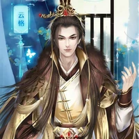 tamada nakagawa - hoàng thượng ĐQ
