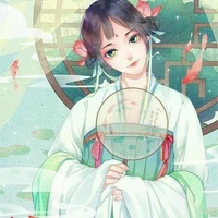 lin