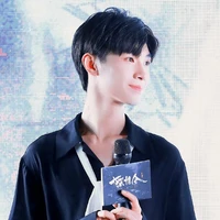 Tống Kế Dương