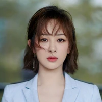 Dương Tử