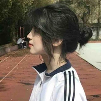 Doãn Vy Nhi 
