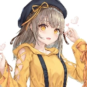 Hoàng nhi -hana