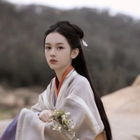 Trình Giang_Nô tỳ