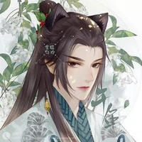 Tiêu Kha