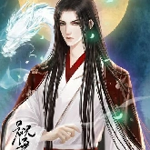 Hạo Hy