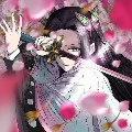 🌺 kochou Kanae 🌺
