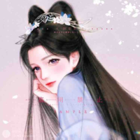 (Đại Tỷ )Hàn Băng Nhi