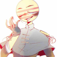 Ba Que