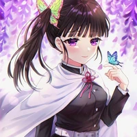 Tsuyuri Kanao
