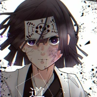 Ubuyashiki Kiriya