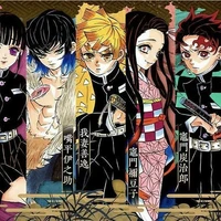 Trụ cột hiện tại