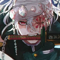 Dzui Tengen