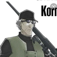 korn