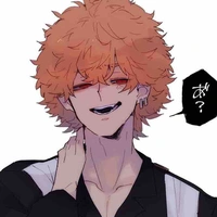 Smiley