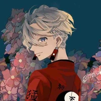 Izana