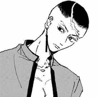 Kakucho