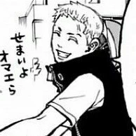 Mitsuya