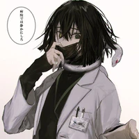 Iguro Obanai