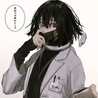 Iguro Obanai