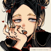 haitani ran