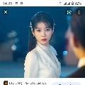 IU : mẹ y