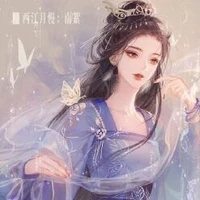 Triệu Vy nu9??