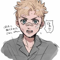 Takemichi