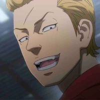 Osanai