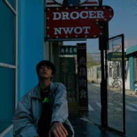 Lưu Diệu Văn