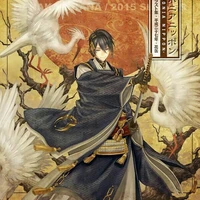 Mikazuki Munechika