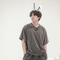 Jeon Jungkook (Em)