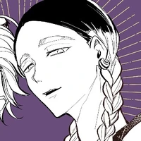Ran