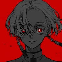 Izana