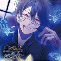 Reiji Sakamaki
