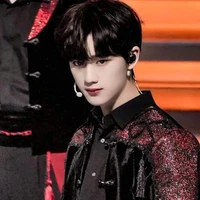Đinh Trình Hâm