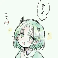 Kiriwo