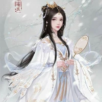 Noãn Viên Băng (Nhạc Tuyết)