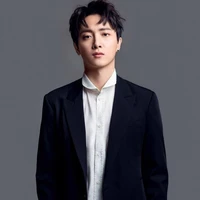 Vu Bân