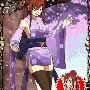 Erza