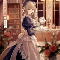 Akane