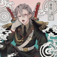 Uzui Tengen