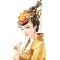 Hoàng Hậu Amoire