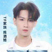 Trần Tứ Húc