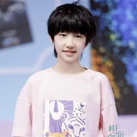 Diêu Dục Thần