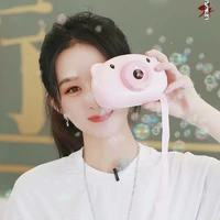 Triệu Lệ Dĩnh