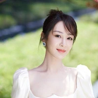 Dương Tử