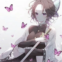 Shinobu Koucho