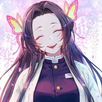Kanae Koucho