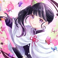 Kanao Tsuyuri
