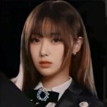 Uchinaga Aeri
